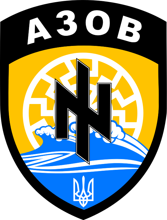 http://en.wikipedia.org/wiki/Azov_Battalion#mediaviewer/File:Emblem_of_the_Azov_Battalion.svg