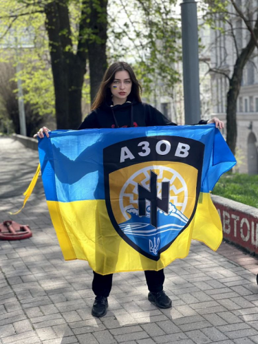 Olga Malyuchenko Ancien Blason Du Bataillon Azov 706da